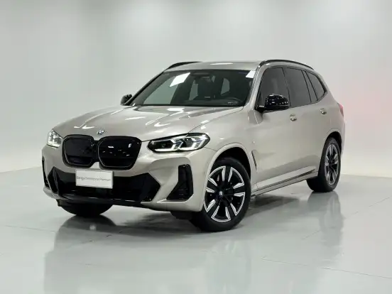 BMW-iX3-2023