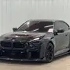 BMW M2 3.0 I6 TWINTURBO GASOLINA COUPÉ M STEPTRONIC BMW M2 3.0 I6 TWINTURBO GASOLINA COUPÉ M STEPTRONIC