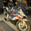 BMW S 1000 RR BMW S 1000 RR