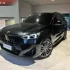 BMW X1 2.0 16V TURBO GASOLINA SDRIVE20I M SPORT STEPTRONIC BMW X1 2.0 16V TURBO GASOLINA SDRIVE20I M SPORT STEPTRONIC