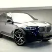 BMW X5 3.0 I6 TURBO HÍBRIDO XDRIVE45E M SPORT AUTOMÁTICO BMW X5 3.0 I6 TURBO HÍBRIDO XDRIVE45E M SPORT AUTOMÁTICO