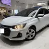 CHEVROLET ONIX 1.0 TURBO FLEX PLUS LTZ AUTOMÁTICO CHEVROLET ONIX 1.0 TURBO FLEX PLUS LTZ AUTOMÁTICO