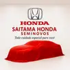 CHEVROLET SPIN 1.8 PREMIER 8V FLEX 4P AUTOMÁTICO CHEVROLET SPIN 1.8 PREMIER 8V FLEX 4P AUTOMÁTICO