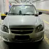 CHEVROLET CELTA 1.0 MPFI VHCE 8V FLEX 2P MANUAL CHEVROLET CELTA 1.0 MPFI VHCE 8V FLEX 2P MANUAL