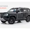 DENZA B5 1.5 TURBO PHEV GS AWD AUTOMÁTICO DENZA B5 1.5 TURBO PHEV GS AWD AUTOMÁTICO