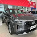 FIAT PULSE 1.3 FLEX DRIVE MANUAL FIAT PULSE 1.3 FLEX DRIVE MANUAL