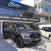 FORD RANGER 3.2 FX4 4X4 CD 20V DIESEL 4P AUTOMÁTICO FORD RANGER 3.2 FX4 4X4 CD 20V DIESEL 4P AUTOMÁTICO