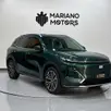 GEELY EX5 EM-i 1.5 PHEV MAX E-DHT GEELY EX5 EM-i 1.5 PHEV MAX E-DHT