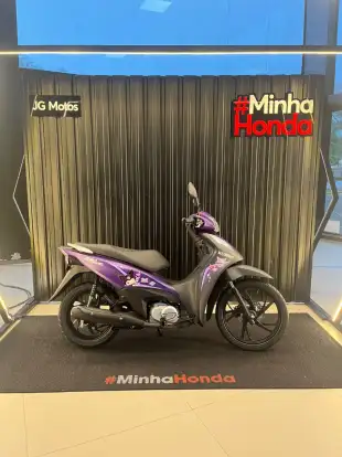 HONDA-BIZ 125 EX KURIMO-2026