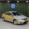 HONDA CITY 1.5 LX 16V FLEX 4P AUTOMÁTICO HONDA CITY 1.5 LX 16V FLEX 4P AUTOMÁTICO