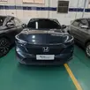 HONDA HR-V 1.5 DI I-VTEC FLEX EXL CVT HONDA HR-V 1.5 DI I-VTEC FLEX EXL CVT