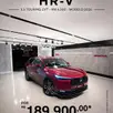 HONDA HR-V 1.5 DI I-VTEC TURBO FLEX TOURING CVT HONDA HR-V 1.5 DI I-VTEC TURBO FLEX TOURING CVT