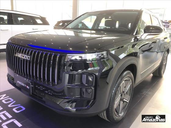 JAECOO 7 1.5 TGDI PHEV ELITE DHT