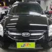 KIA SPORTAGE 2.0 EX 4X2 16V GASOLINA 4P AUTOMÁTICO KIA SPORTAGE 2.0 EX 4X2 16V GASOLINA 4P AUTOMÁTICO