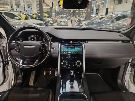 LAND ROVER-DISCOVERY SPORT-2.0 P250 TURBO FLEX R-DYNAMIC SE AUTOMÁTICO LAND ROVER-DISCOVERY SPORT-2020