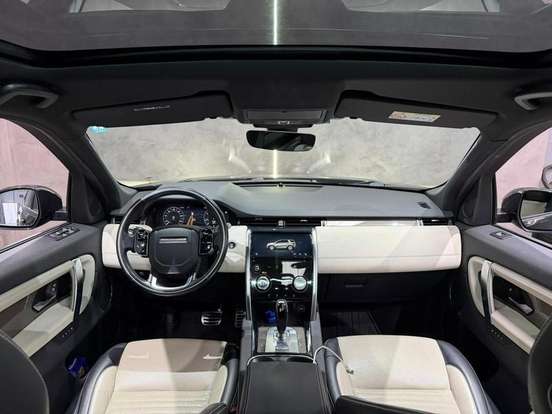 LAND ROVER-DISCOVERY SPORT-2020