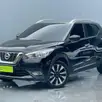 NISSAN KICKS 1.6 16V FLEXSTART SL 4P XTRONIC NISSAN KICKS 1.6 16V FLEXSTART SL 4P XTRONIC