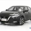 NISSAN SENTRA 2.0 16V GASOLINA ADVANCE XTRONIC NISSAN SENTRA 2.0 16V GASOLINA ADVANCE XTRONIC