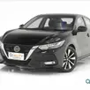 NISSAN SENTRA 2.0 16V GASOLINA ADVANCE XTRONIC NISSAN SENTRA 2.0 16V GASOLINA ADVANCE XTRONIC