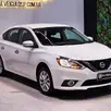 NISSAN SENTRA 2.0 S 16V FLEXSTART 4P AUTOMÁTICO NISSAN SENTRA 2.0 S 16V FLEXSTART 4P AUTOMÁTICO