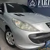PEUGEOT 207 1.4 XR 8V FLEX 4P MANUAL PEUGEOT 207 1.4 XR 8V FLEX 4P MANUAL