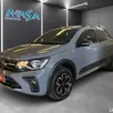 VOLKSWAGEN SAVEIRO 1.6 MSI EXTREME CD 16V FLEX 2P MANUAL VOLKSWAGEN SAVEIRO 1.6 MSI EXTREME CD 16V FLEX 2P MANUAL