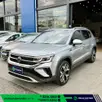 VOLKSWAGEN TAOS 1.4 250 TSI TOTAL FLEX HIGHLINE AUTOMÁTICO VOLKSWAGEN TAOS 1.4 250 TSI TOTAL FLEX HIGHLINE AUTOMÁTICO