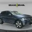 VOLVO XC60 2.0 T8 RECHARGE PLUS AWD GEARTRONIC VOLVO XC60 2.0 T8 RECHARGE PLUS AWD GEARTRONIC