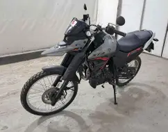 YAMAHA XTZ 250 LANDER CONNECTED YAMAHA XTZ 250 LANDER CONNECTED
