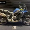 BMW F 800 GS PLUS BMW F 800 GS PLUS