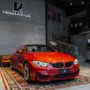BMW M4 3.0 CABRIO I6 24V GASOLINA 2P AUTOMÁTICO BMW M4 3.0 CABRIO I6 24V GASOLINA 2P AUTOMÁTICO