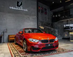 BMW M4 3.0 CABRIO I6 24V GASOLINA 2P AUTOMÁTICO BMW M4 3.0 CABRIO I6 24V GASOLINA 2P AUTOMÁTICO