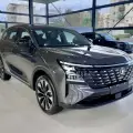 CAOA CHANGAN CS75 1.5 TGDI FLEX INFINITY 8AT CAOA CHANGAN CS75 1.5 TGDI FLEX INFINITY 8AT