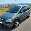 CHEVROLET ZAFIRA 2.0 MPFI COLLETION 8V FLEX POWER 4P AUTOMÁTICO CHEVROLET ZAFIRA 2.0 MPFI COLLETION 8V FLEX POWER 4P AUTOMÁTICO
