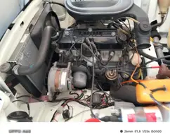 FORD CORCEL II 1.6 8V ÁLCOOL 2P MANUAL FORD CORCEL II 1.6 8V ÁLCOOL 2P MANUAL