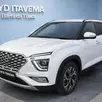 HYUNDAI CRETA 1.0 TGDI FLEX LIMITED AUTOMÁTICO HYUNDAI CRETA 1.0 TGDI FLEX LIMITED AUTOMÁTICO