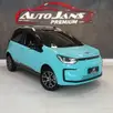 JAC E-JS1 ELÉTRICO EXT AUTOMÁTICO JAC E-JS1 ELÉTRICO EXT AUTOMÁTICO