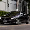 MERCEDES-BENZ E 300 2.0 CGI GASOLINA COUPÉ 9G-TRONIC MERCEDES-BENZ E 300 2.0 CGI GASOLINA COUPÉ 9G-TRONIC