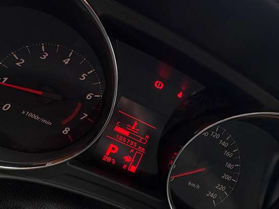 MITSUBISHI-ASX-2.0 4X2 16V GASOLINA 4P AUTOMÁTICO MITSUBISHI-ASX-2014