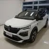 RENAULT KARDIAN 1.0 TCE FLEX ICONIC EDC RENAULT KARDIAN 1.0 TCE FLEX ICONIC EDC