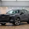 AUDI Q3 2.0 TFSI GASOLINA LAUNCH EDITION QUATTRO S TRONIC AUDI Q3 2.0 TFSI GASOLINA LAUNCH EDITION QUATTRO S TRONIC