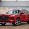 AUDI Q3 2.0 TFSI GASOLINA LAUNCH EDITION QUATTRO S TRONIC AUDI Q3 2.0 TFSI GASOLINA LAUNCH EDITION QUATTRO S TRONIC