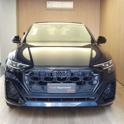 AUDI-Q8-2025