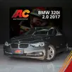 BMW 320i 2.0 M SPORT GP 16V TURBO ACTIVE FLEX 4P AUTOMÁTICO BMW 320i 2.0 M SPORT GP 16V TURBO ACTIVE FLEX 4P AUTOMÁTICO