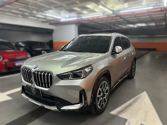 BMW X1 2.0 16V TURBO GASOLINA SDRIVE20I X-LINE STEPTRONIC
