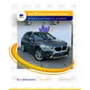 BMW X1 2.0 16V TURBO ACTIVEFLEX SDRIVE20I 4P AUTOMÁTICO BMW X1 2.0 16V TURBO ACTIVEFLEX SDRIVE20I 4P AUTOMÁTICO