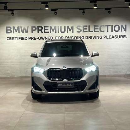 BMW-X1-2025