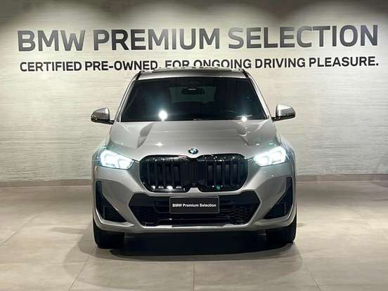 BMW-X1-2.0 16V TURBO GASOLINA SDRIVE20I M SPORT STEPTRONIC BMW-X1-2025