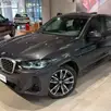 BMW X4 2.0 16V GASOLINA XDRIVE30I M SPORT STEPTRONIC BMW X4 2.0 16V GASOLINA XDRIVE30I M SPORT STEPTRONIC