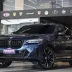 BMW X4 3.0 TWINPOWER GASOLINA M40I STEPTRONIC BMW X4 3.0 TWINPOWER GASOLINA M40I STEPTRONIC